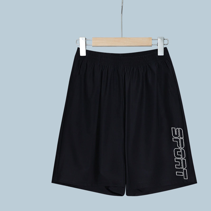 Набор из 4 мужских спортивных  – обзор и цена Running Jogging Gear
